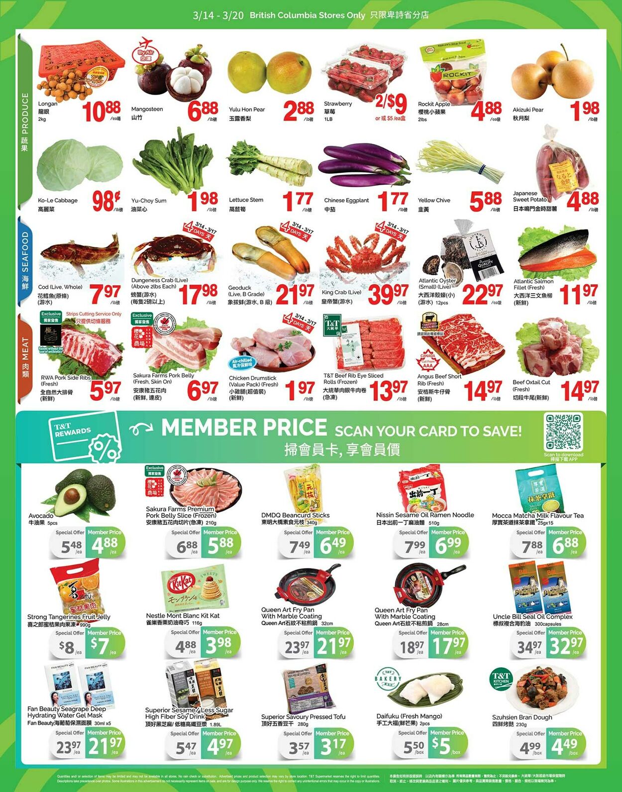 Circulaire T&T Supermarket 14.03.2025 - 20.03.2025