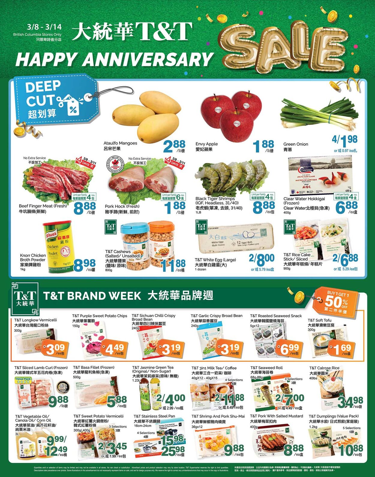 Circulaire T&T Supermarket 08.03.2024 - 14.03.2024