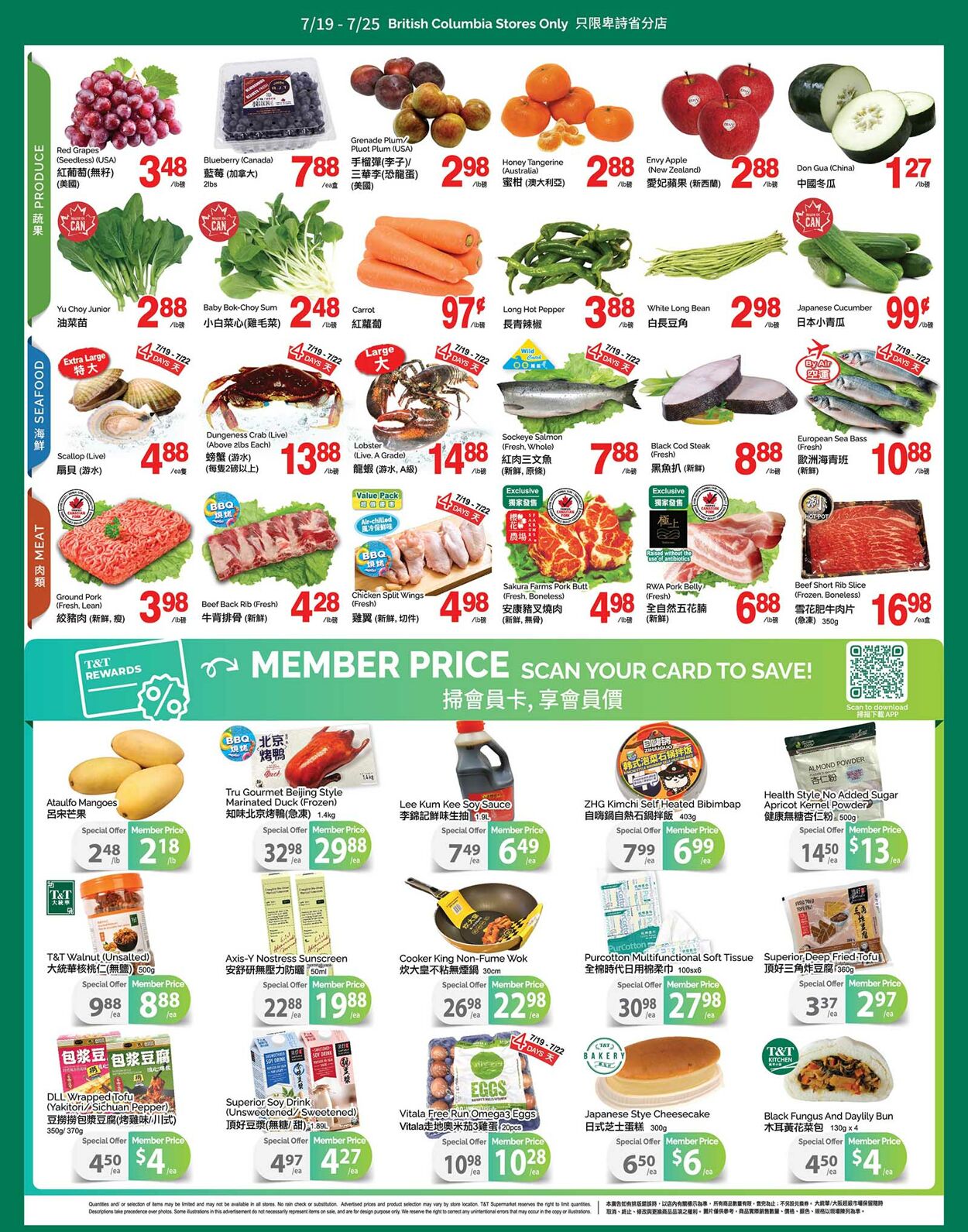 Circulaire T&T Supermarket 19.07.2024 - 25.07.2024