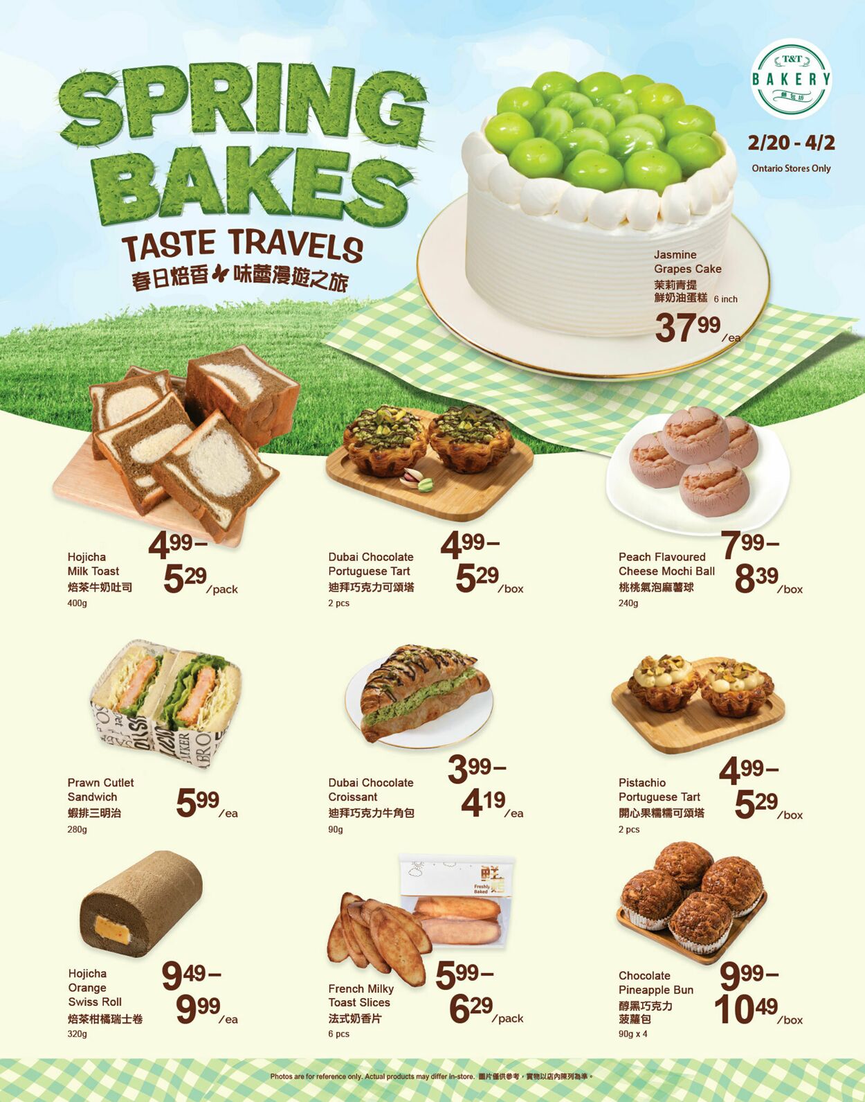 Circulaire T&T Supermarket 27.03.2026 - 02.04.2026