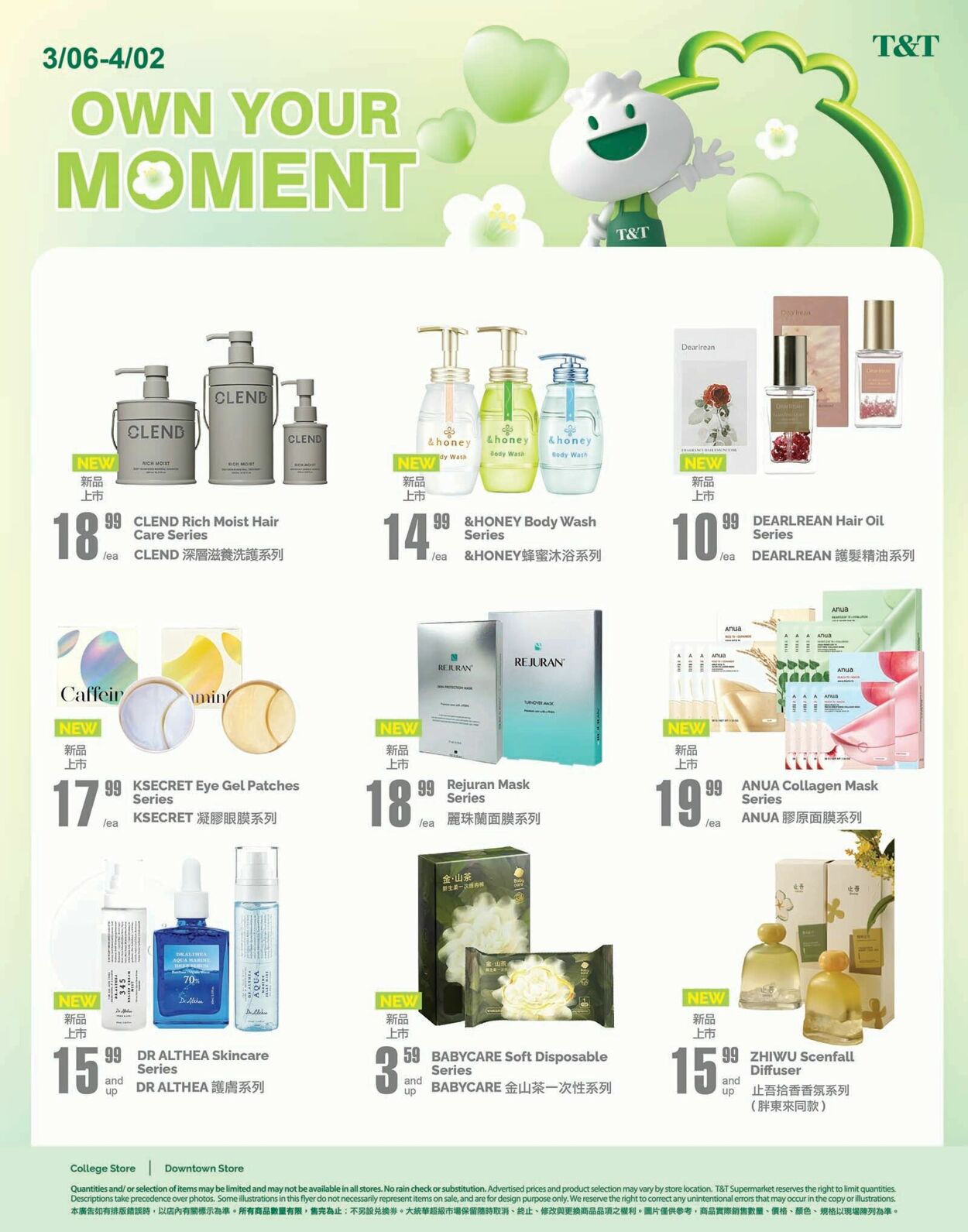 Circulaire T&T Supermarket 27.03.2026 - 02.04.2026