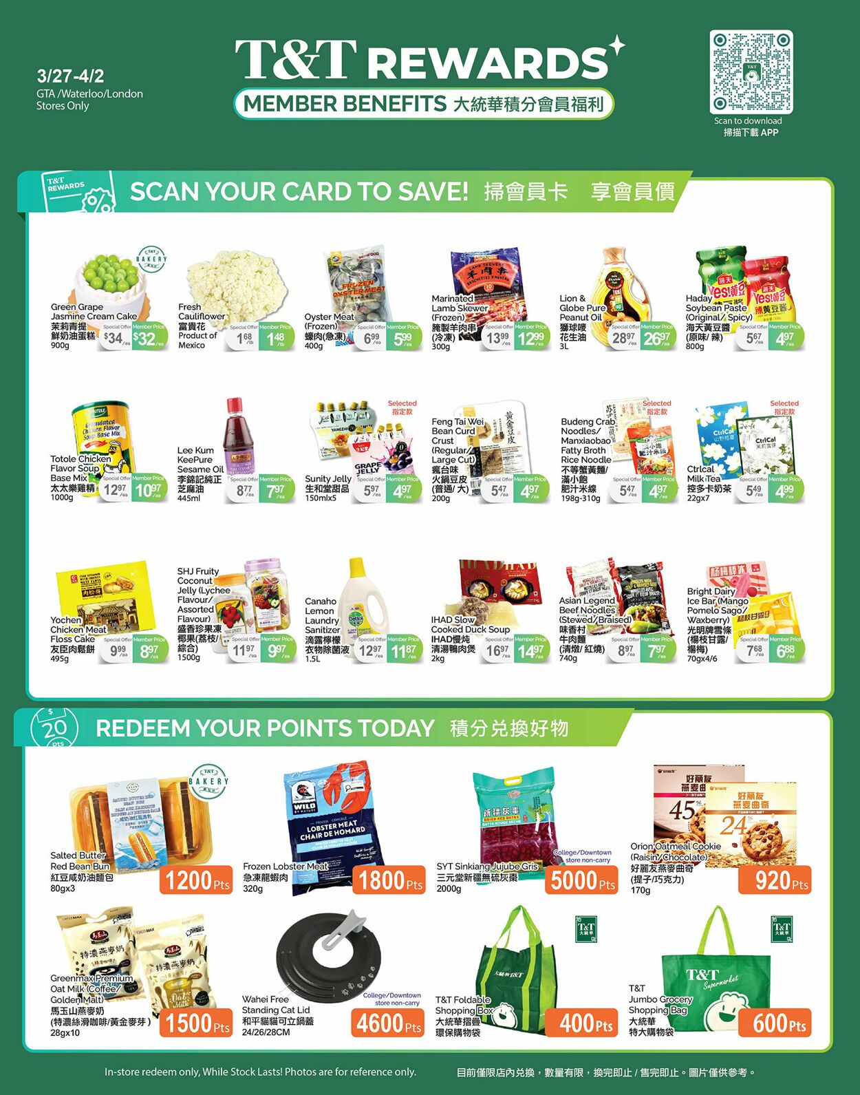 Circulaire T&T Supermarket 27.03.2026 - 02.04.2026