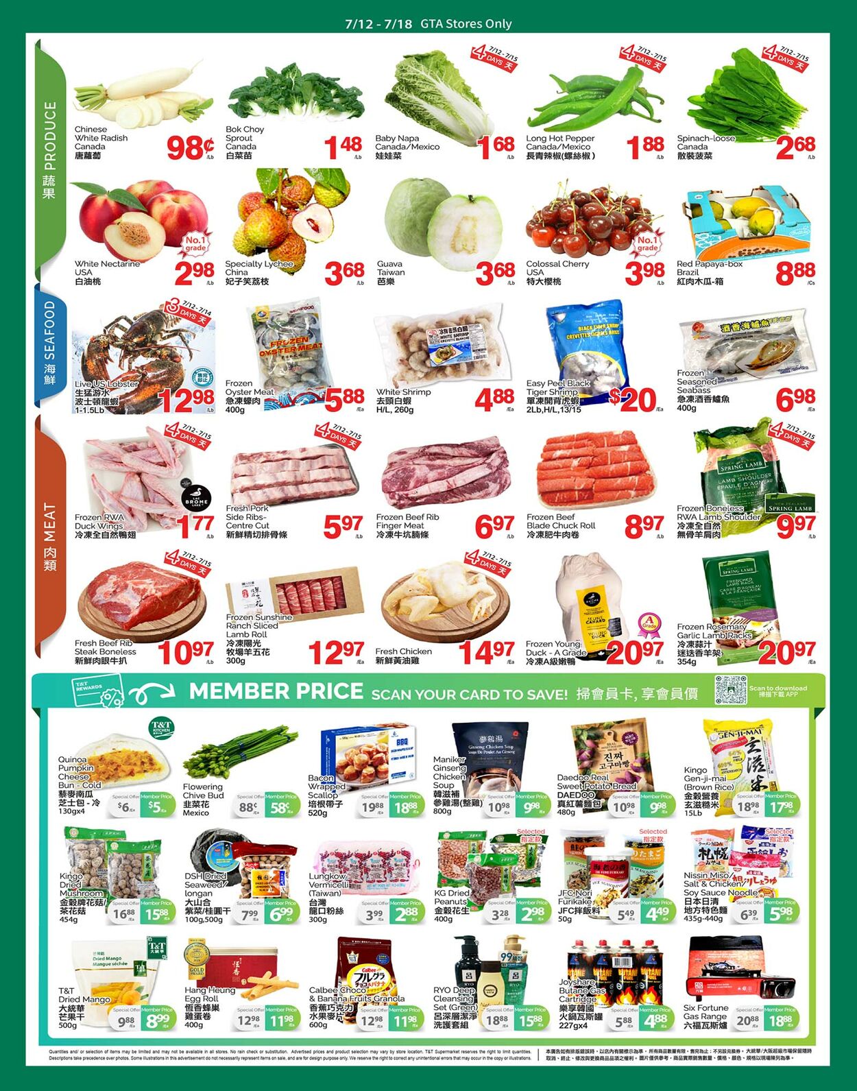 Circulaire T&T Supermarket 12.07.2024 - 18.07.2024