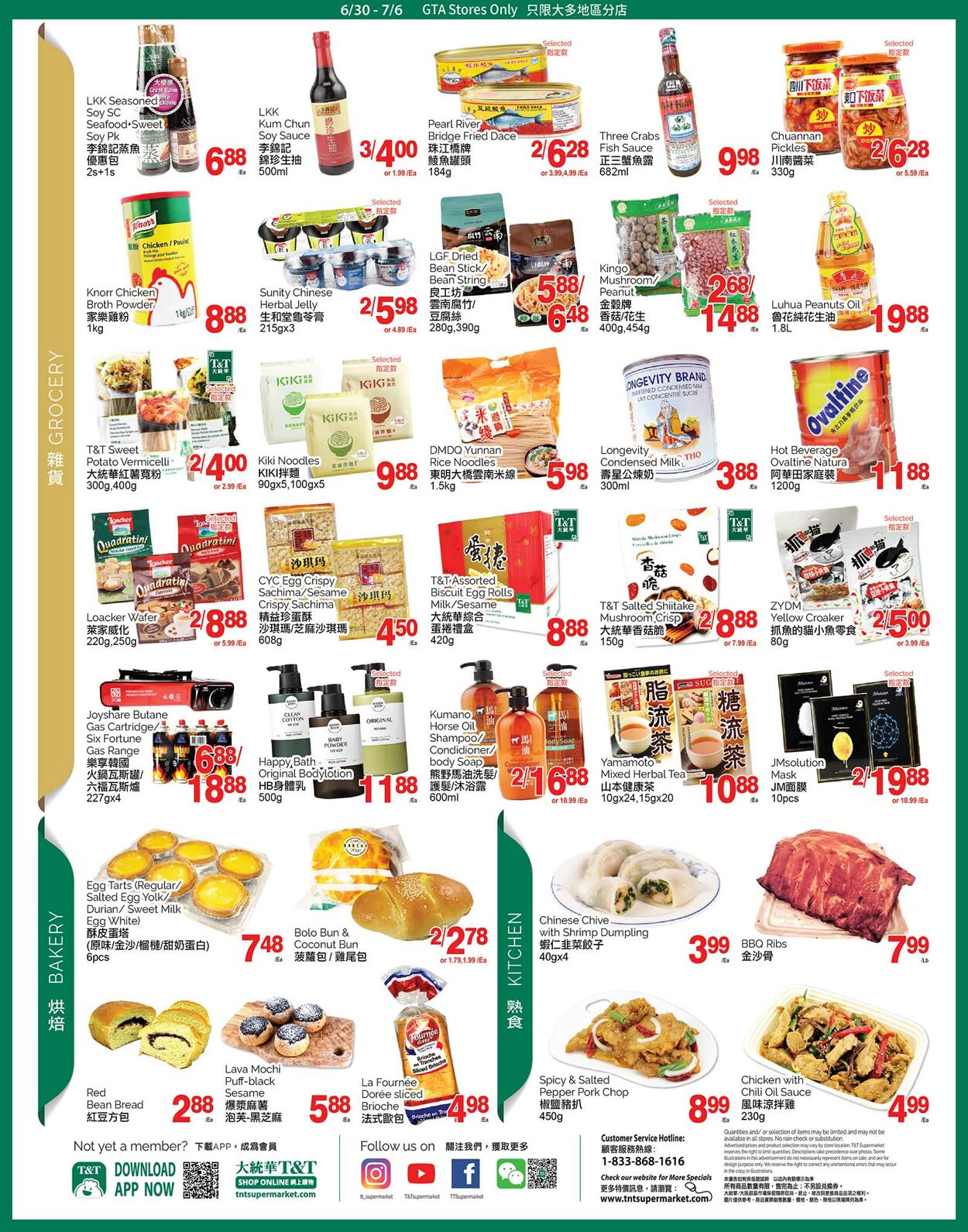 Circulaire T&T Supermarket 30.06.2023 - 06.07.2023