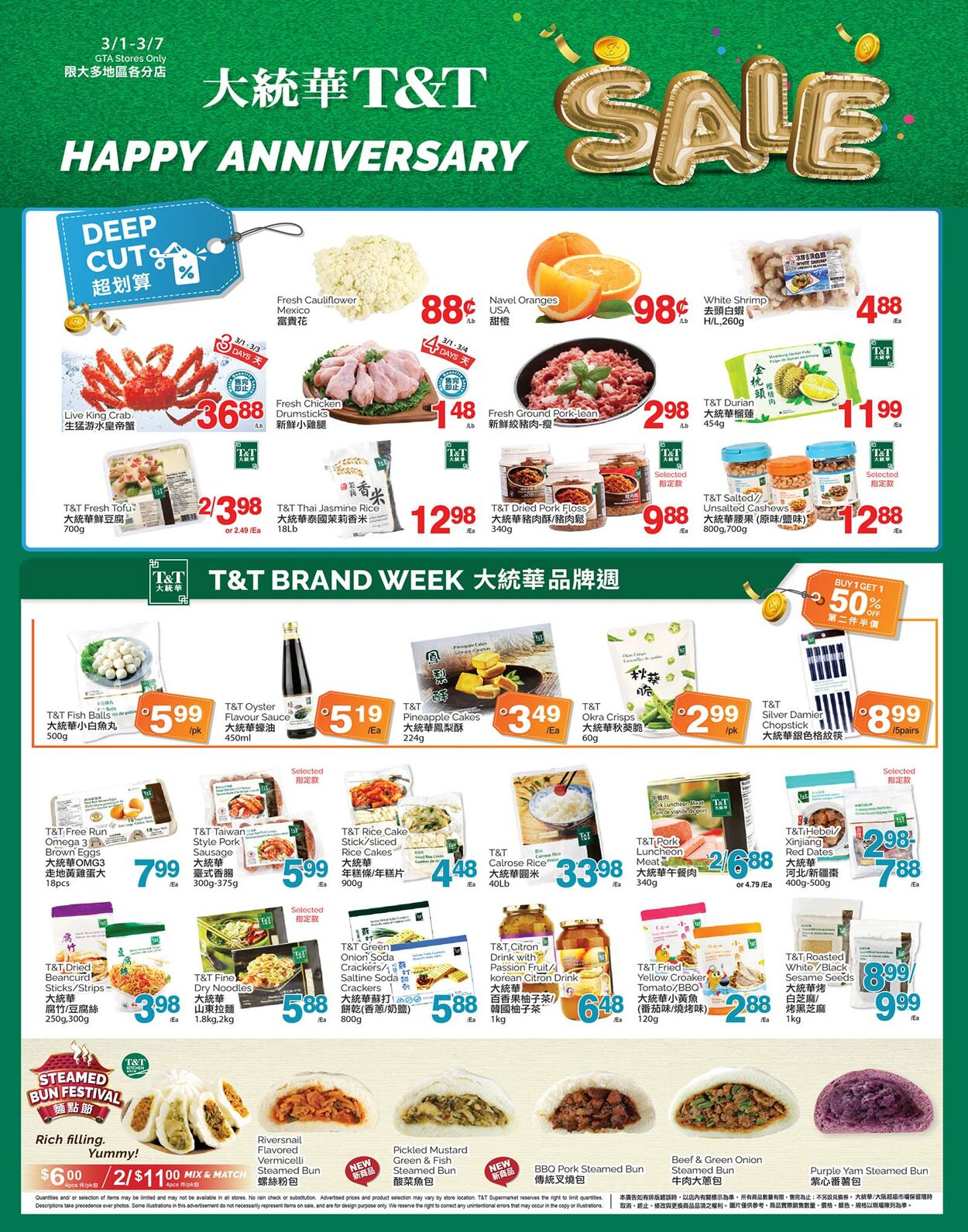 Circulaire T&T Supermarket 01.03.2024 - 07.03.2024