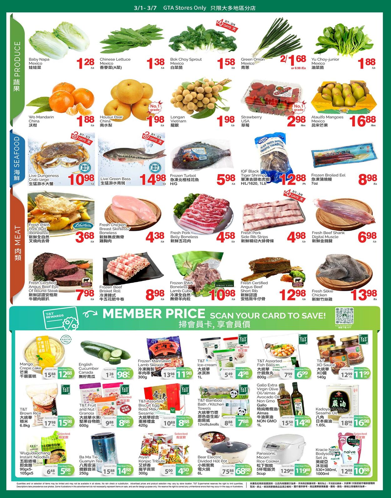 Circulaire T&T Supermarket 01.03.2024 - 07.03.2024