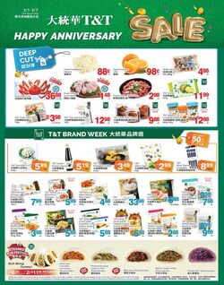 Circulaire T&T Supermarket 01.03.2024 - 07.03.2024