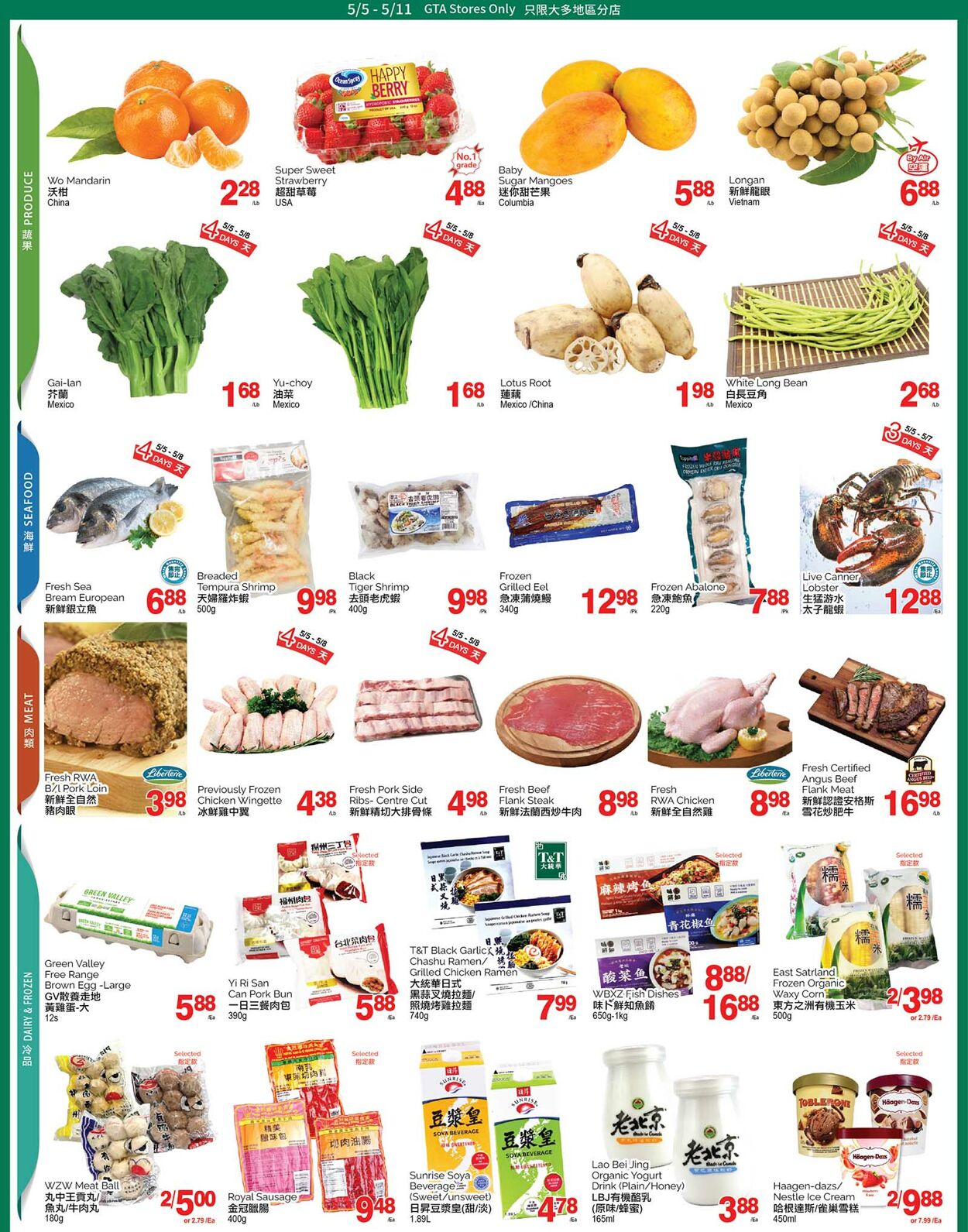 Circulaire T&T Supermarket 05.05.2023 - 11.05.2023