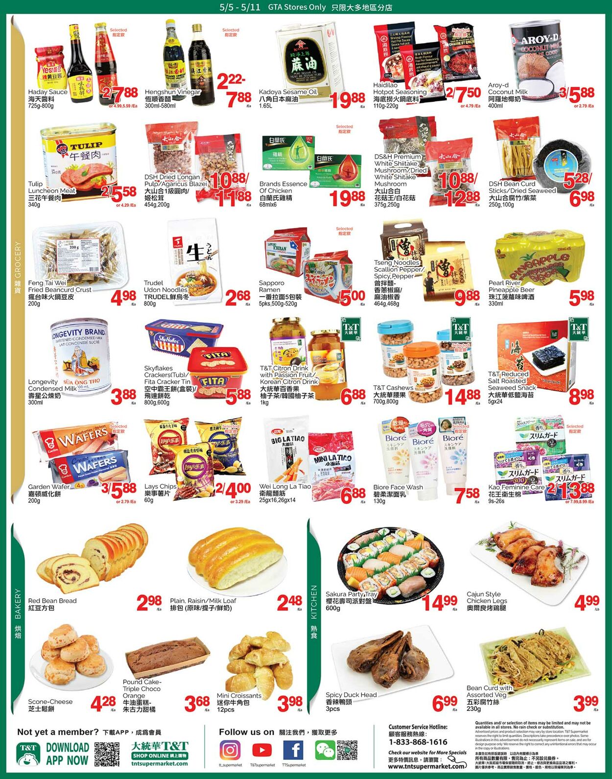 Circulaire T&T Supermarket 05.05.2023 - 11.05.2023