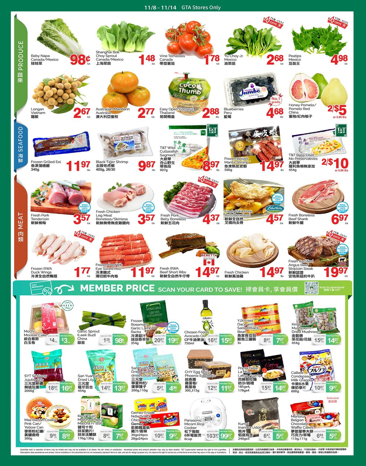 Circulaire T&T Supermarket 08.11.2024 - 14.11.2024