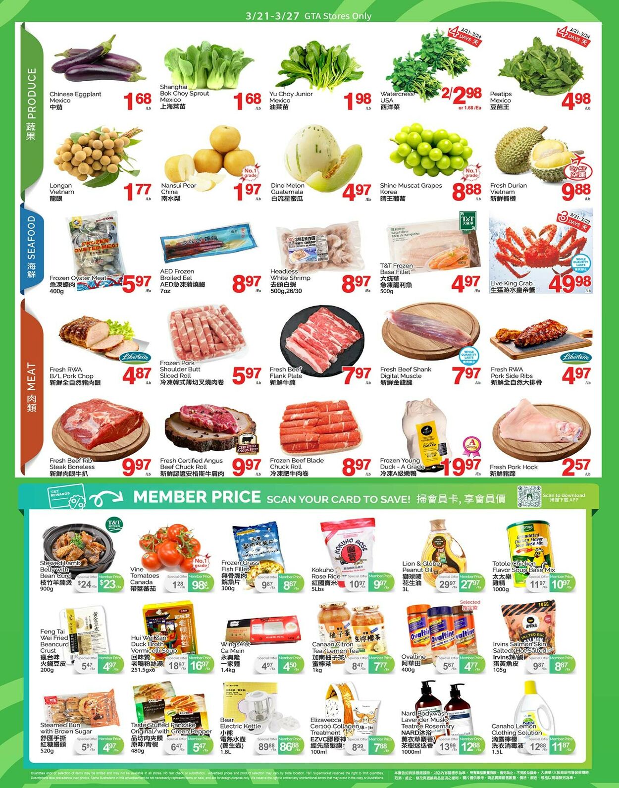 Circulaire T&T Supermarket 21.03.2025 - 27.03.2025