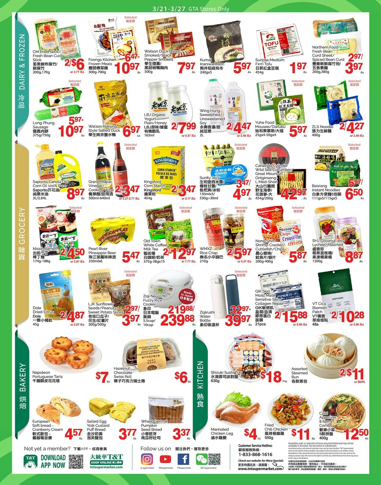 Circulaire T&T Supermarket 21.03.2025 - 27.03.2025