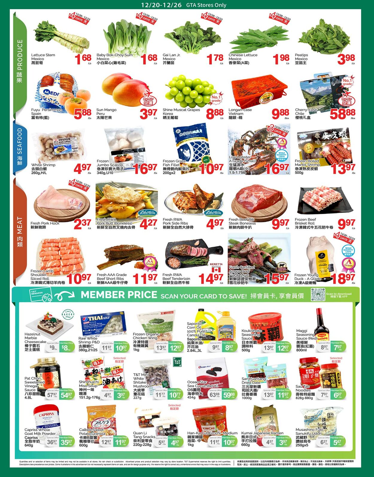 Circulaire T&T Supermarket 20.12.2024 - 26.12.2024