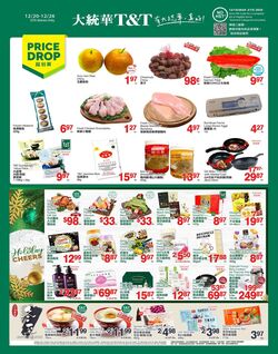 Circulaire T&T Supermarket 20.12.2024 - 26.12.2024