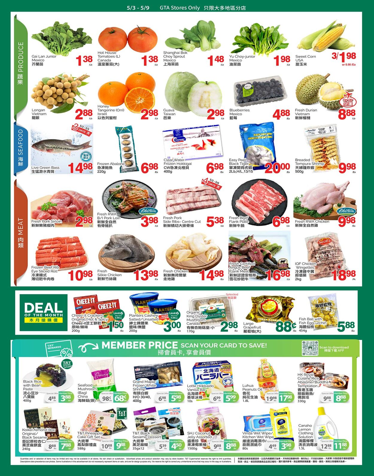 Circulaire T&T Supermarket 03.05.2024 - 09.05.2024