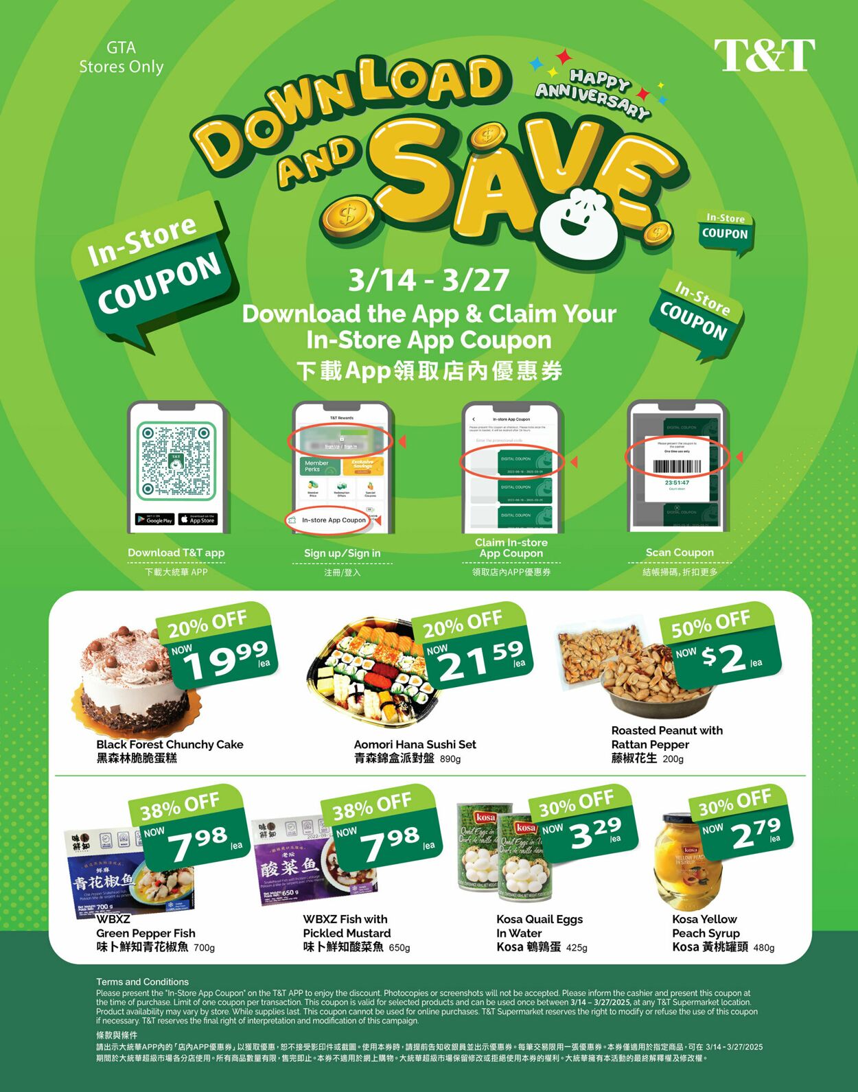 Circulaire T&T Supermarket 14.03.2025 - 20.03.2025