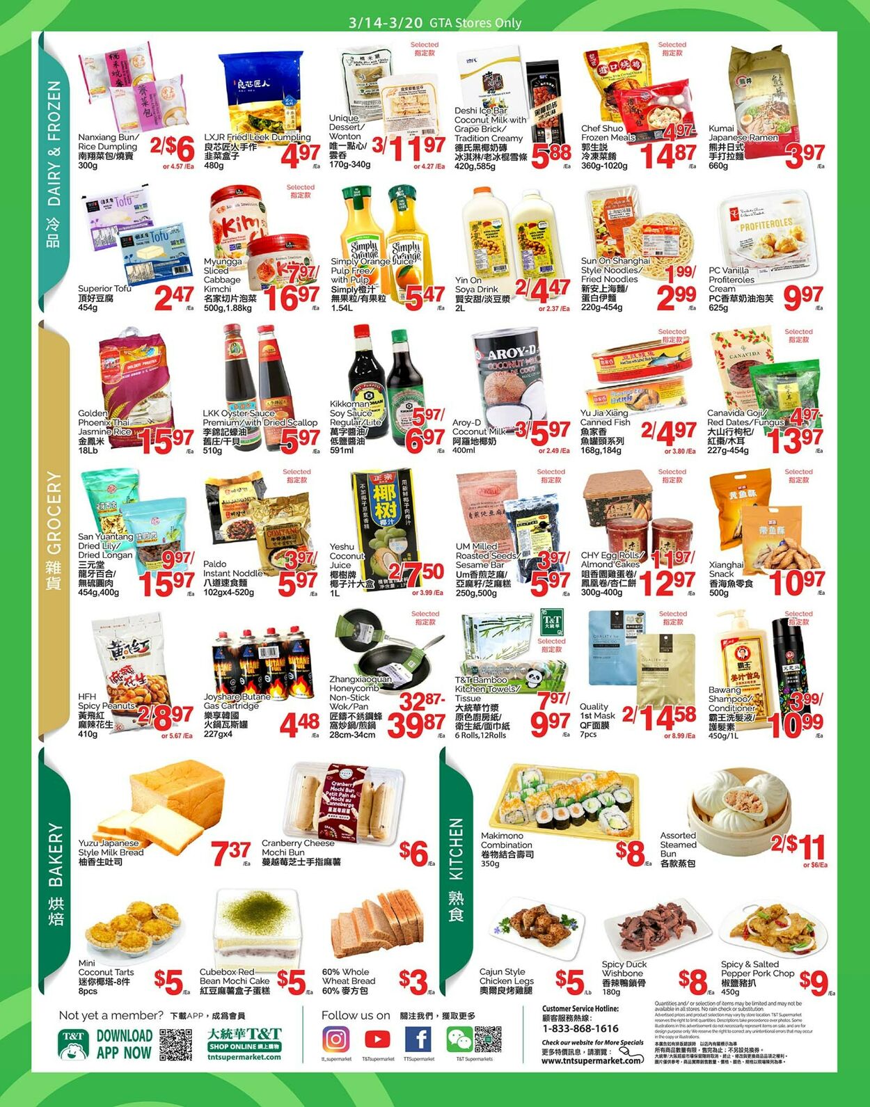 Circulaire T&T Supermarket 14.03.2025 - 20.03.2025