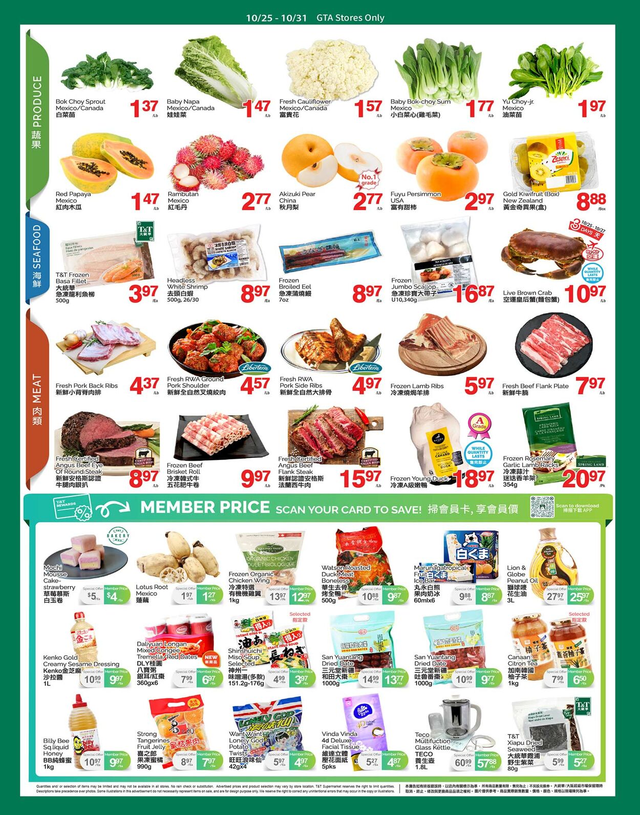 Circulaire T&T Supermarket 25.10.2024 - 31.10.2024