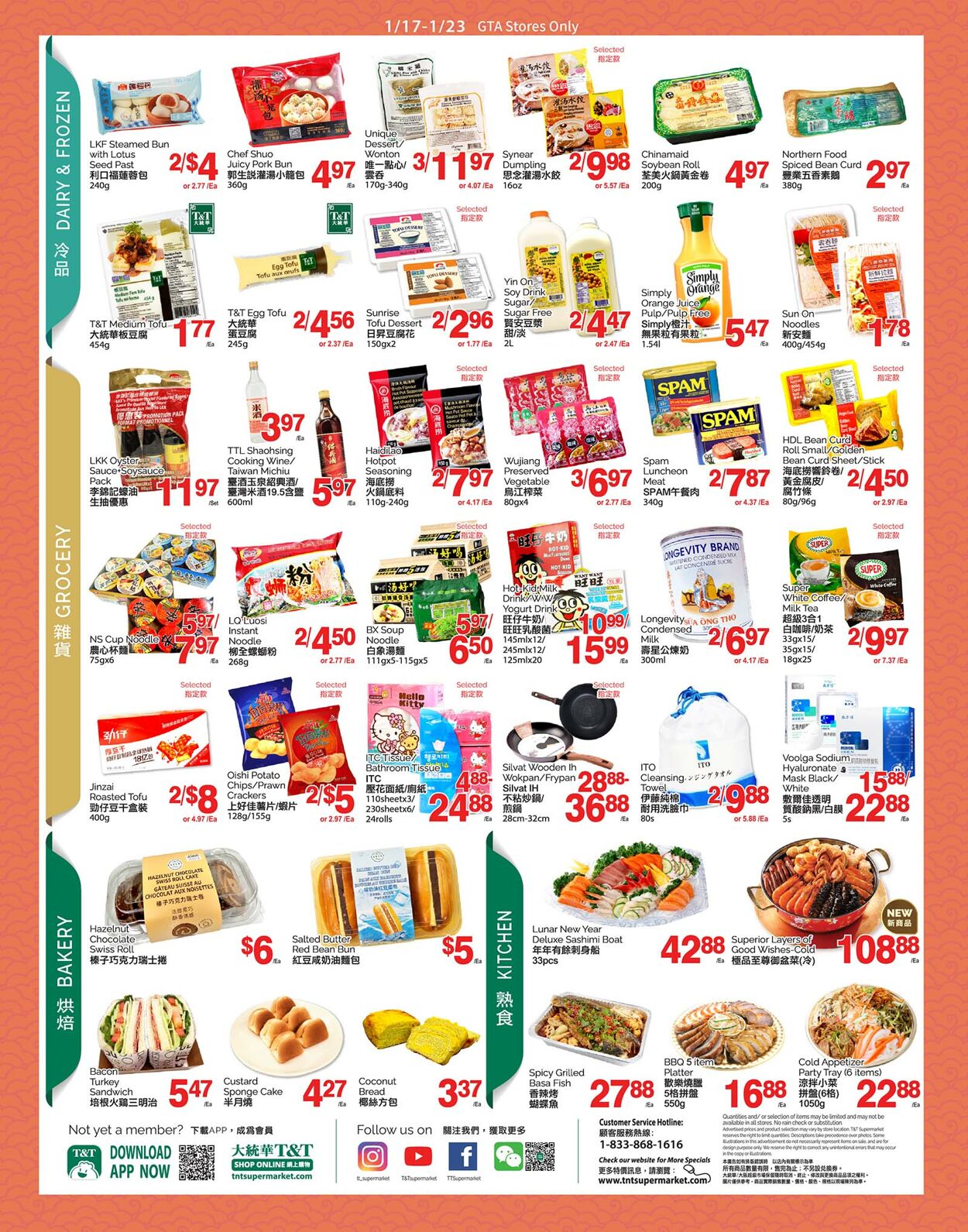 Circulaire T&T Supermarket 17.01.2025 - 23.01.2025