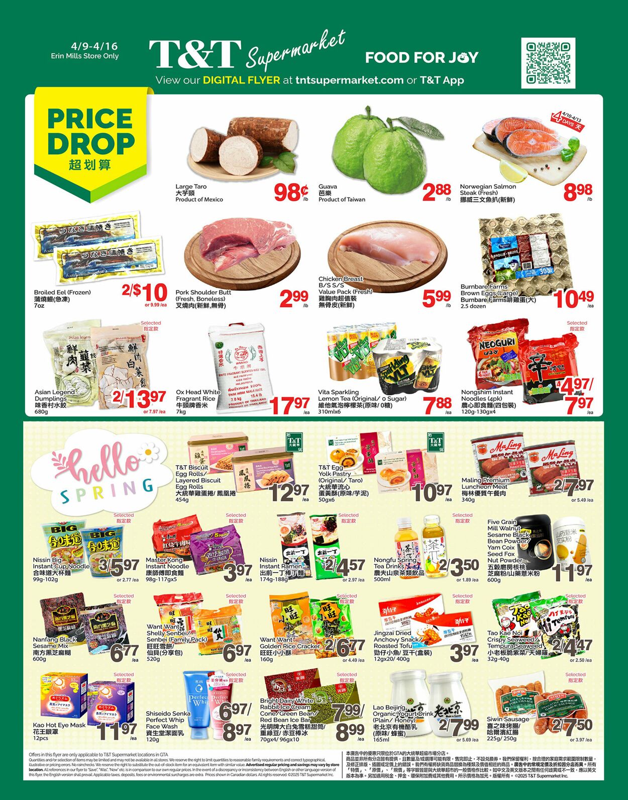 Circulaire T&T Supermarket 09.04.2026 - 16.04.2026