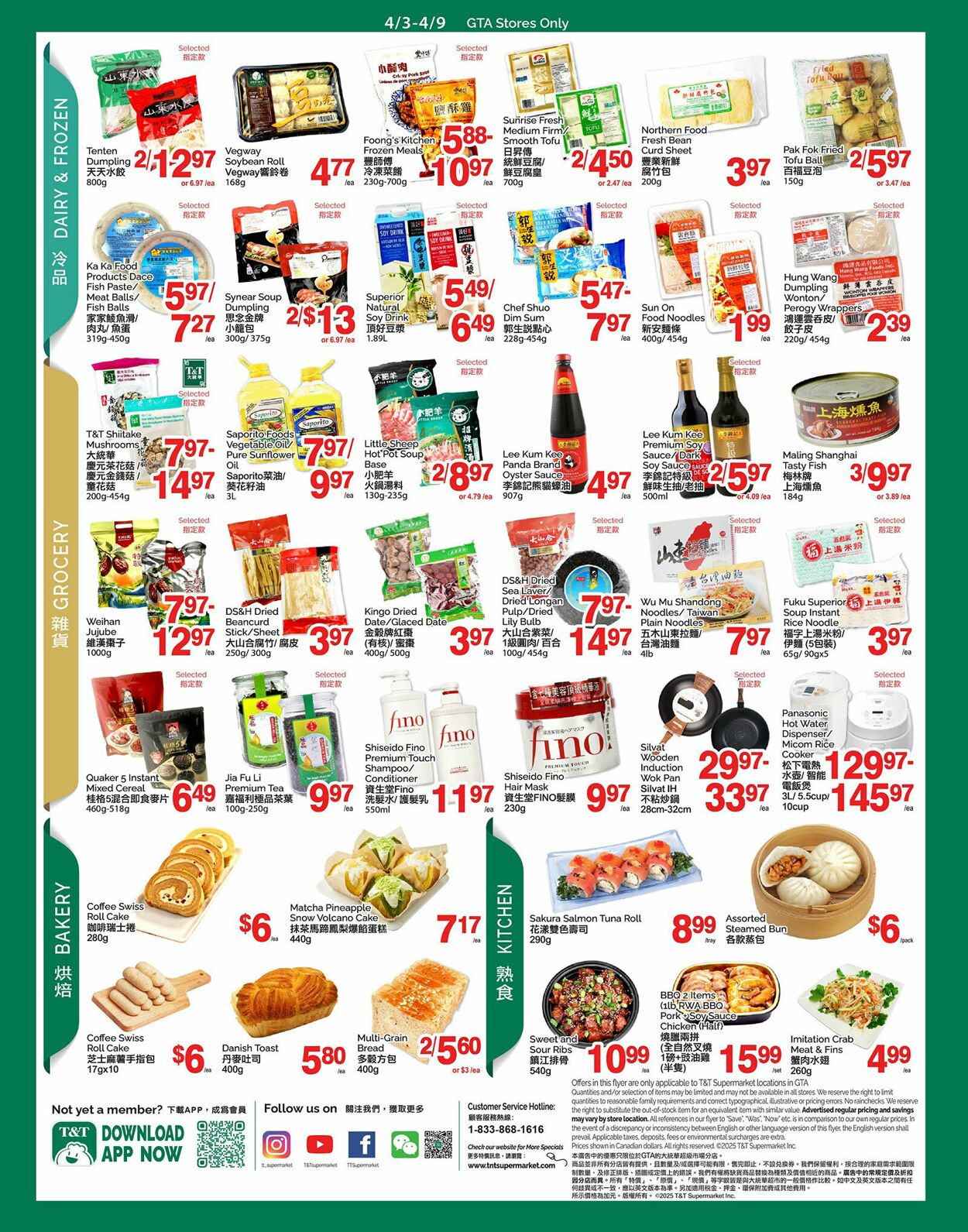 Circulaire T&T Supermarket 09.04.2026 - 16.04.2026
