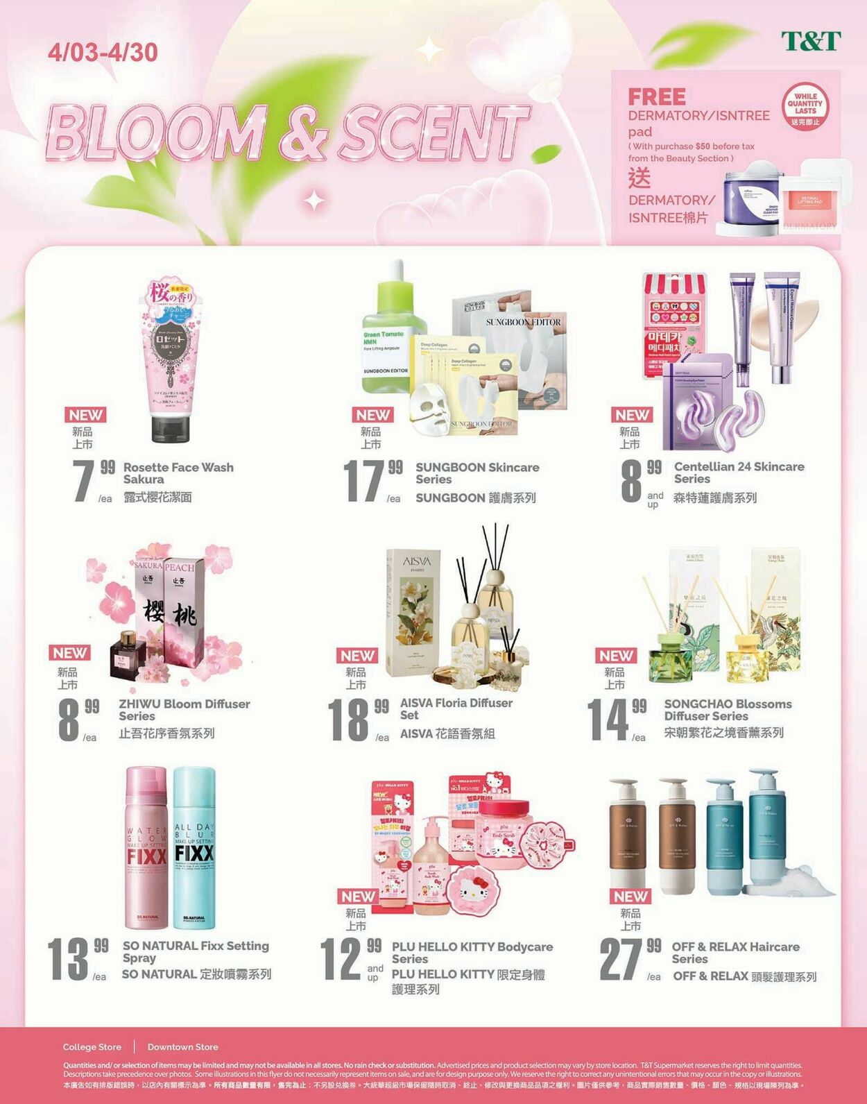 Circulaire T&T Supermarket 09.04.2026 - 16.04.2026