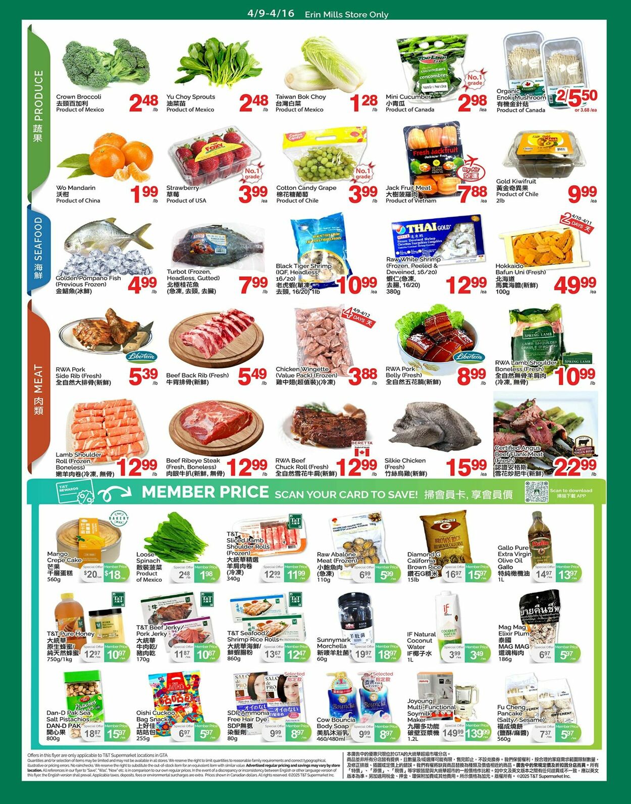 Circulaire T&T Supermarket 09.04.2026 - 16.04.2026