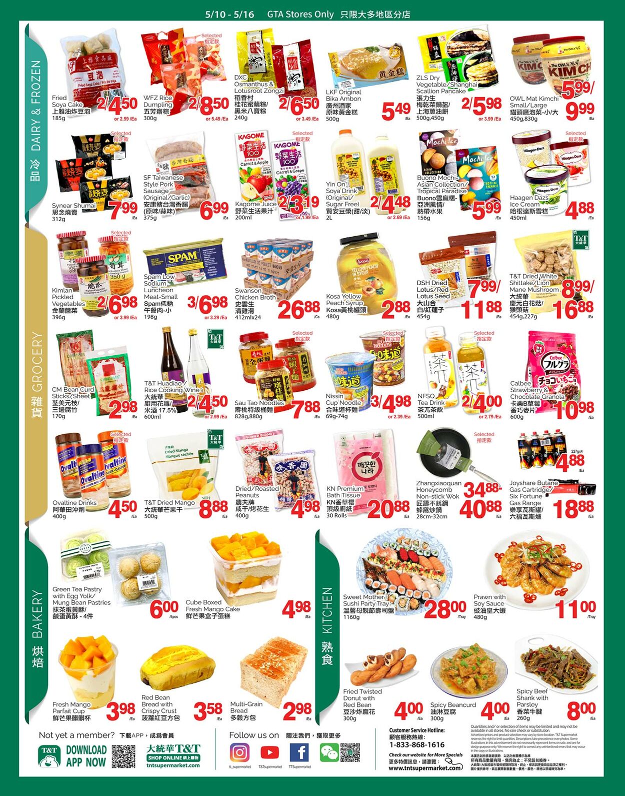 Circulaire T&T Supermarket 10.05.2024 - 16.05.2024