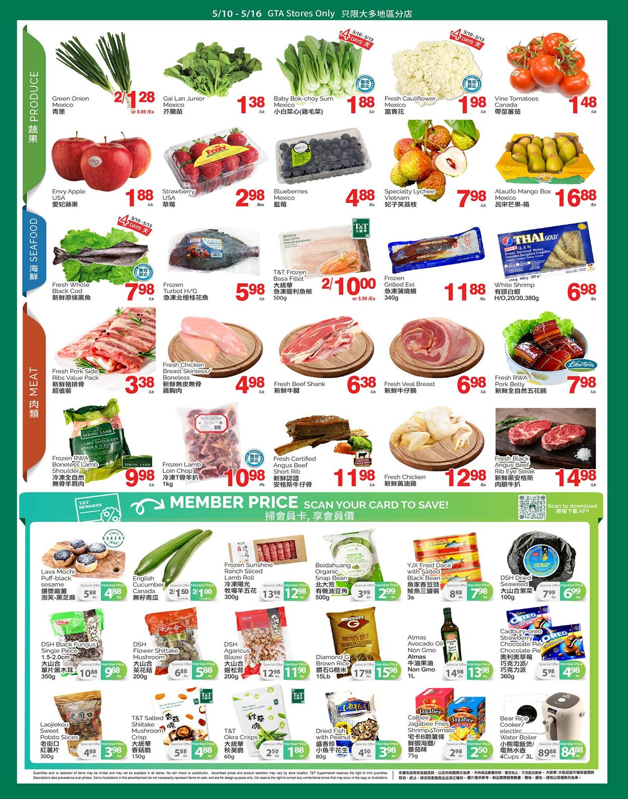 Circulaire T&T Supermarket 10.05.2024 - 16.05.2024