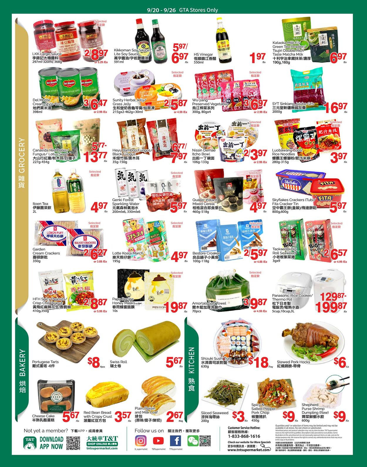 Circulaire T&T Supermarket 20.09.2024 - 26.09.2024