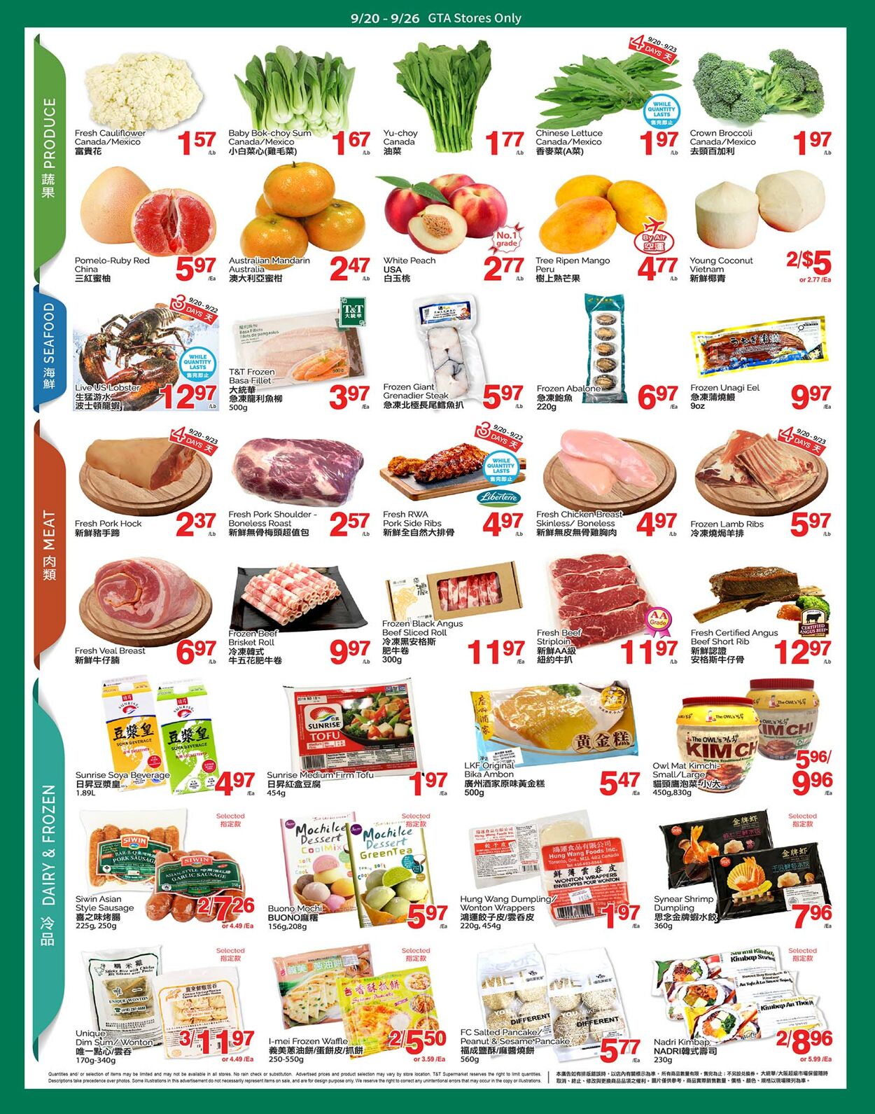 Circulaire T&T Supermarket 20.09.2024 - 26.09.2024