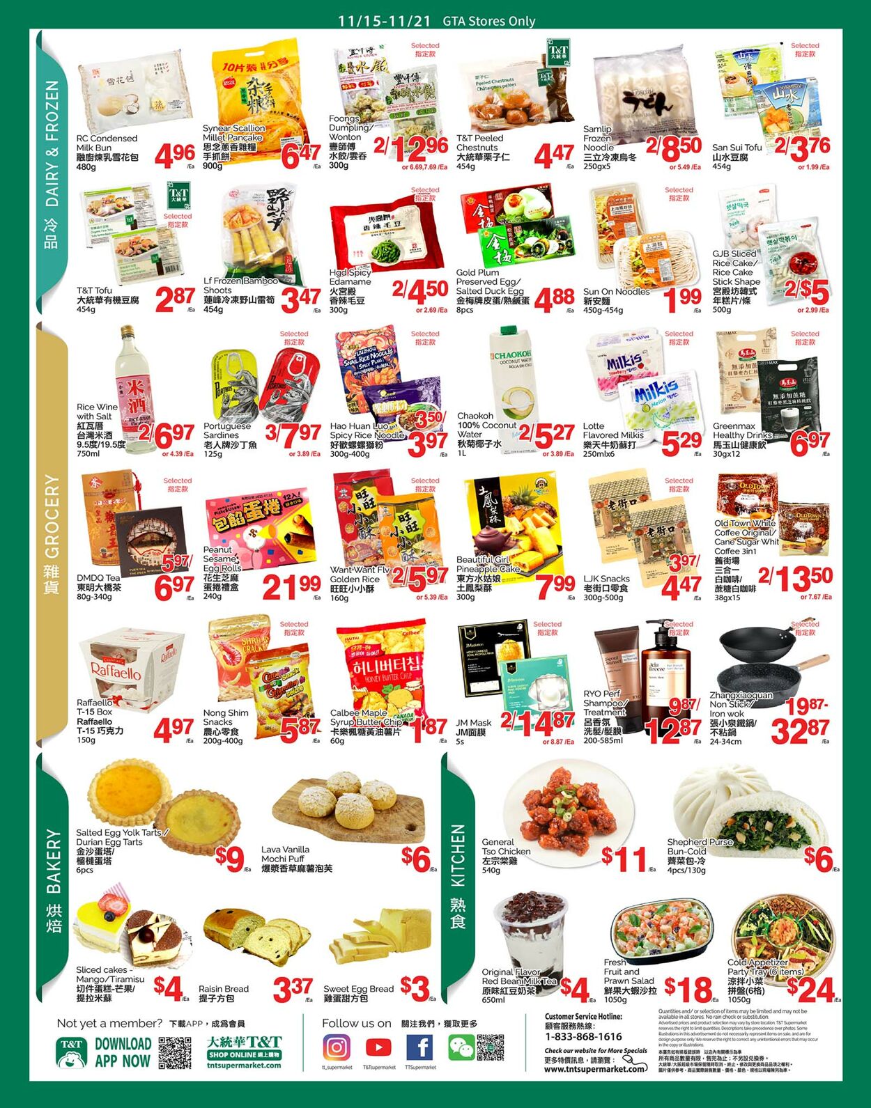 Circulaire T&T Supermarket 15.11.2024 - 21.11.2024