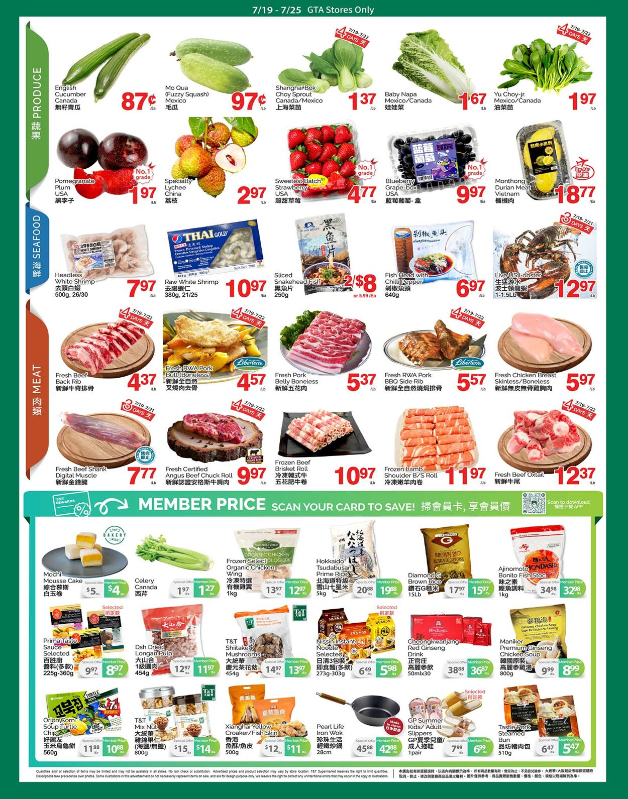 Circulaire T&T Supermarket 19.07.2024 - 25.07.2024