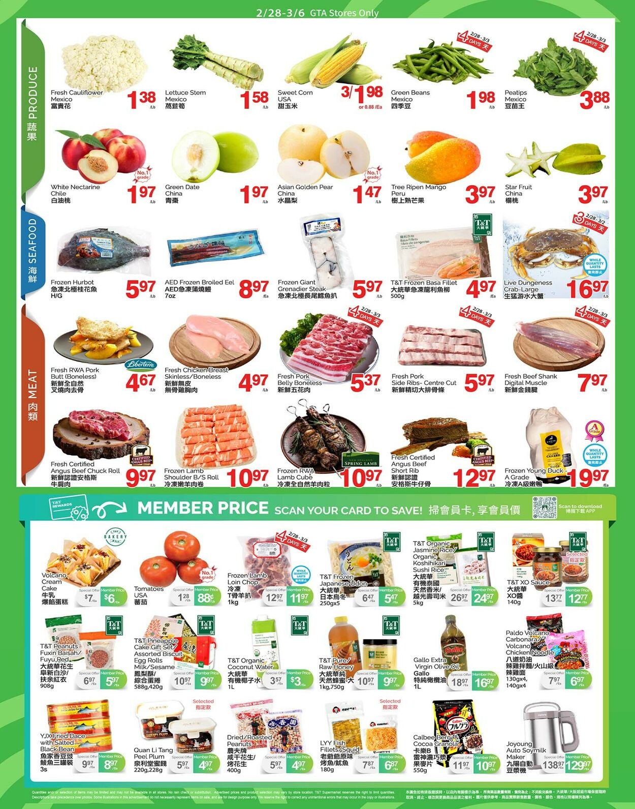 Circulaire T&T Supermarket 28.02.2025 - 06.03.2025