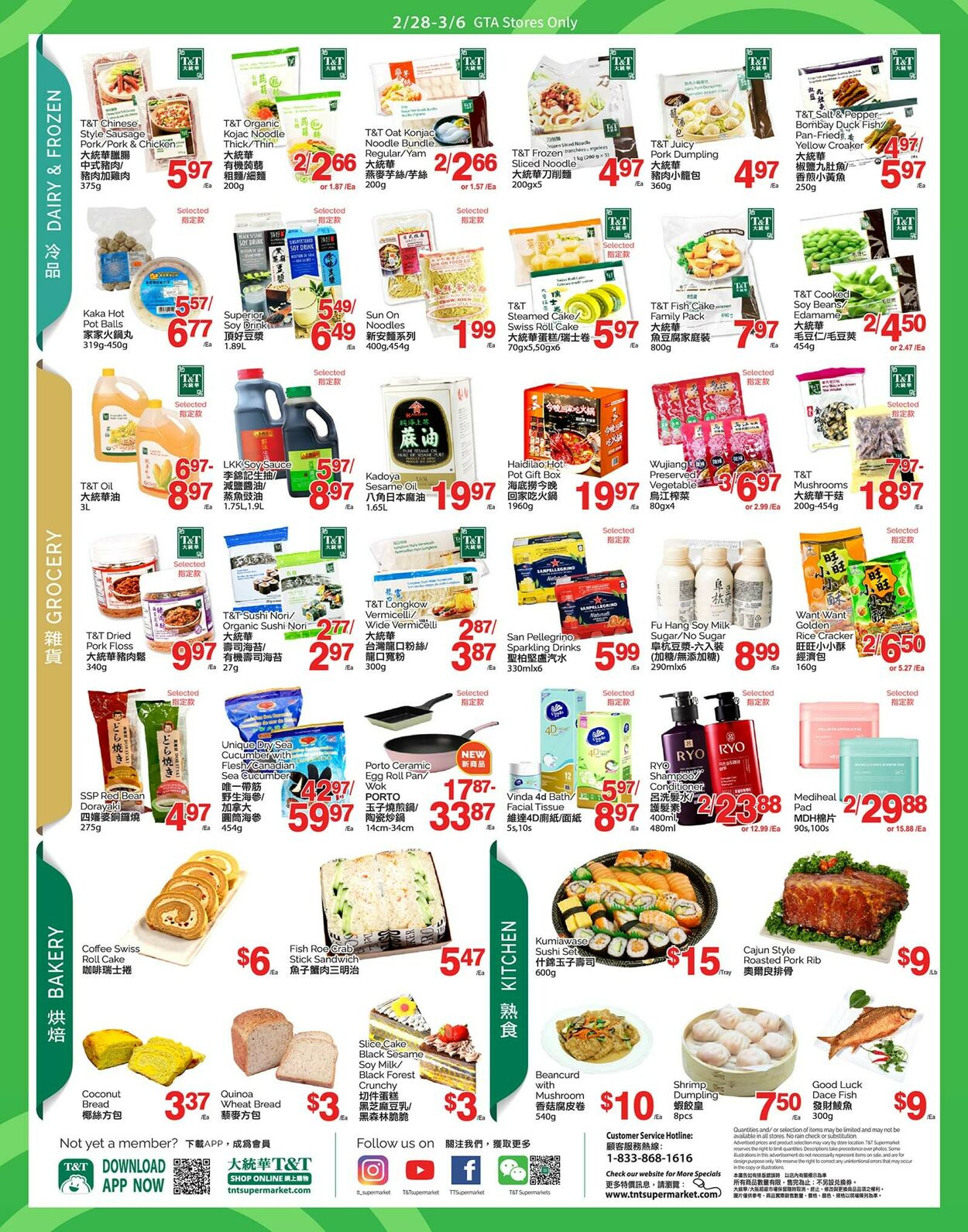 Circulaire T&T Supermarket 28.02.2025 - 06.03.2025