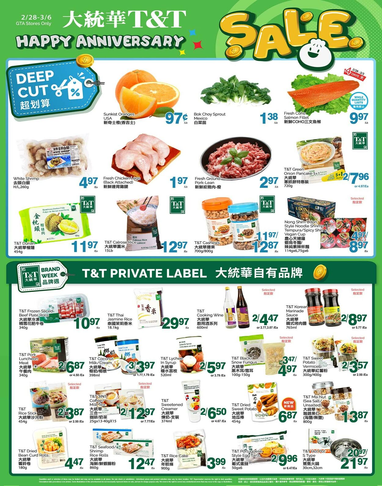 Circulaire T&T Supermarket 28.02.2025 - 06.03.2025