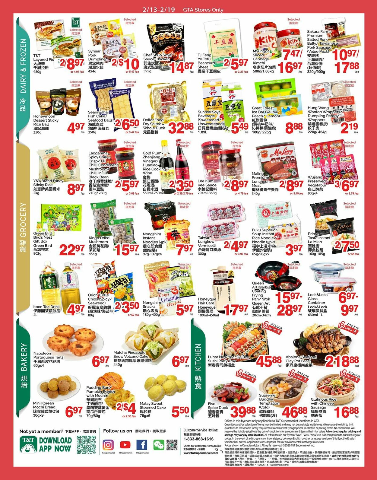 Circulaire T&T Supermarket 13.02.2026 - 19.02.2026