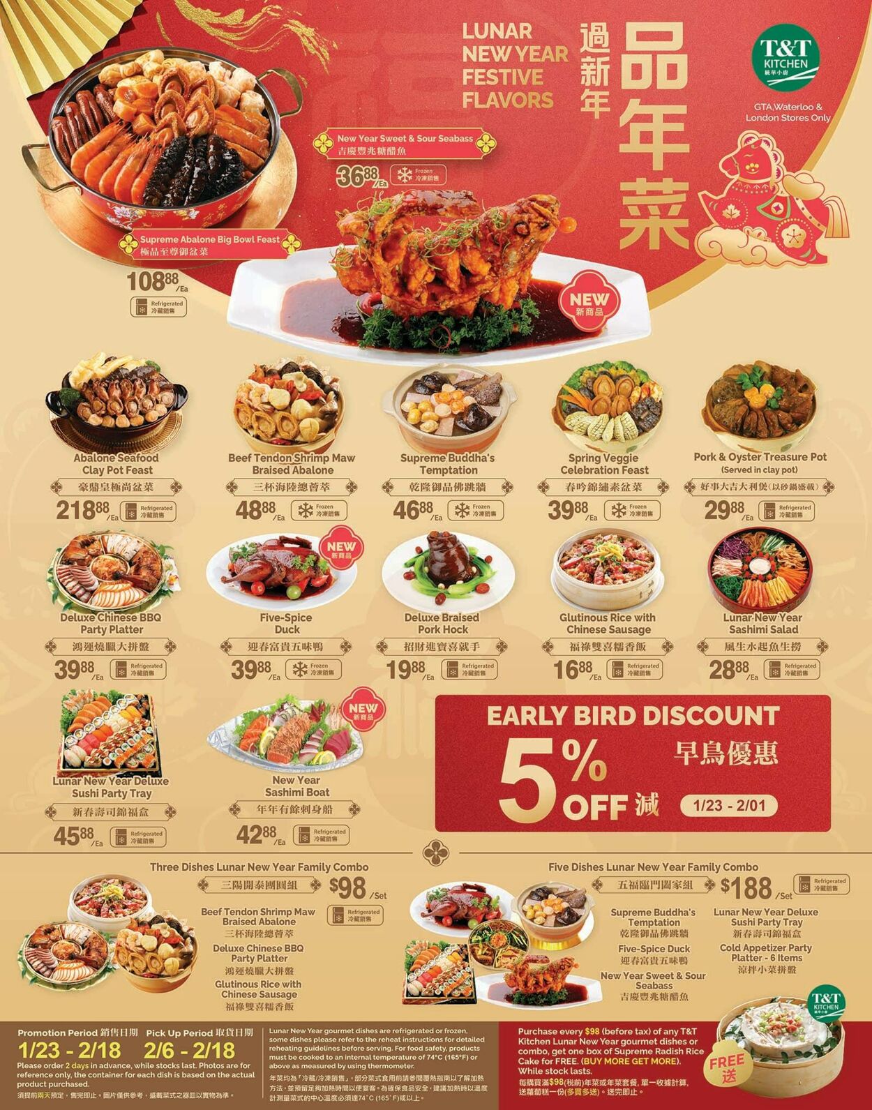 Circulaire T&T Supermarket 13.02.2026 - 19.02.2026