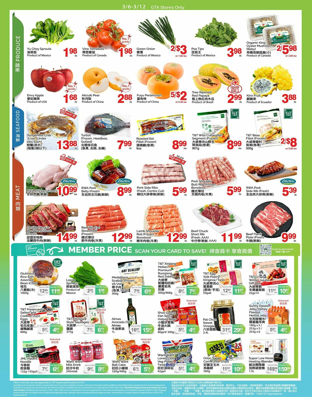 Circulaire T&T Supermarket 06.03.2026 - 12.03.2026