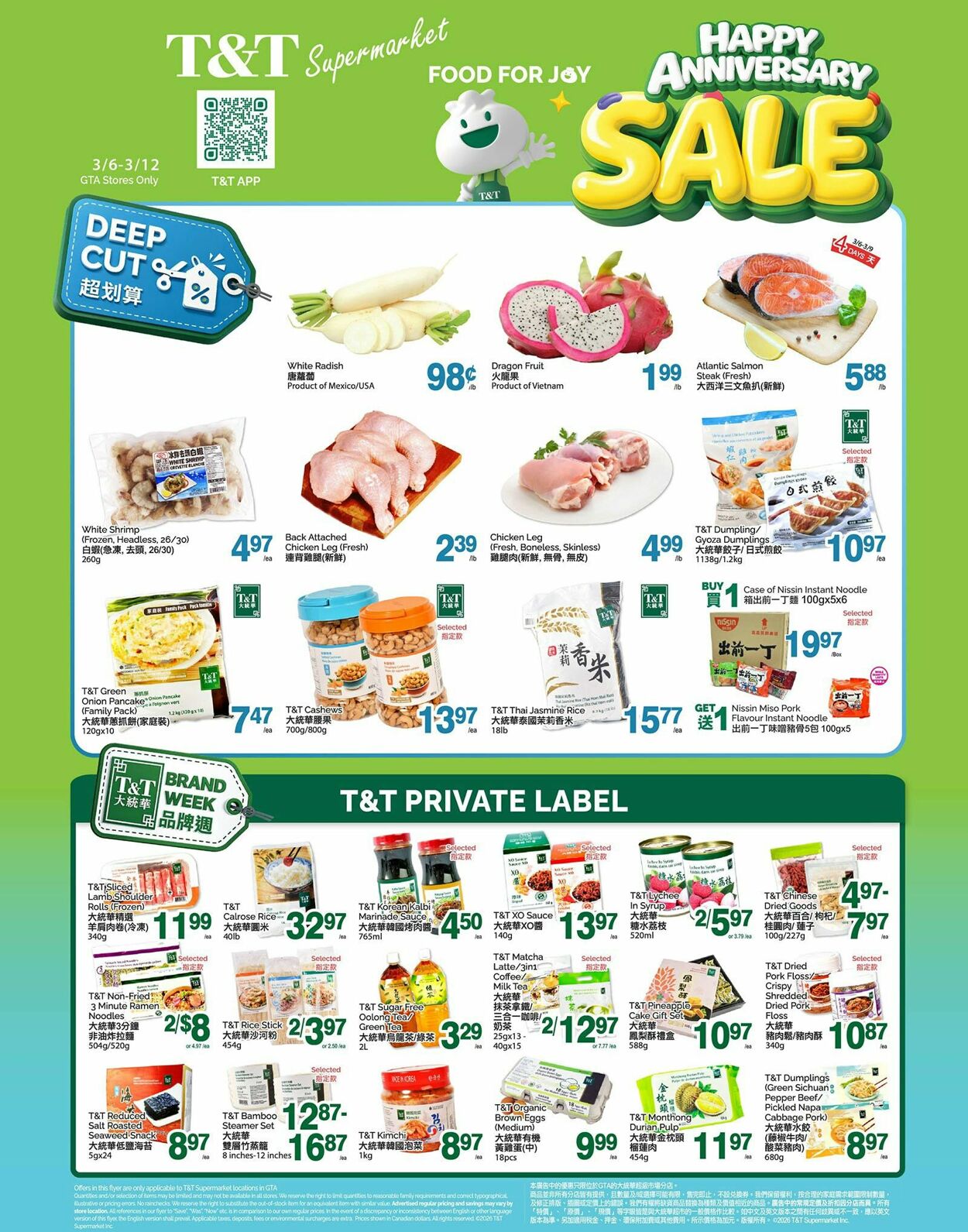 Circulaire T&T Supermarket 06.03.2026 - 12.03.2026
