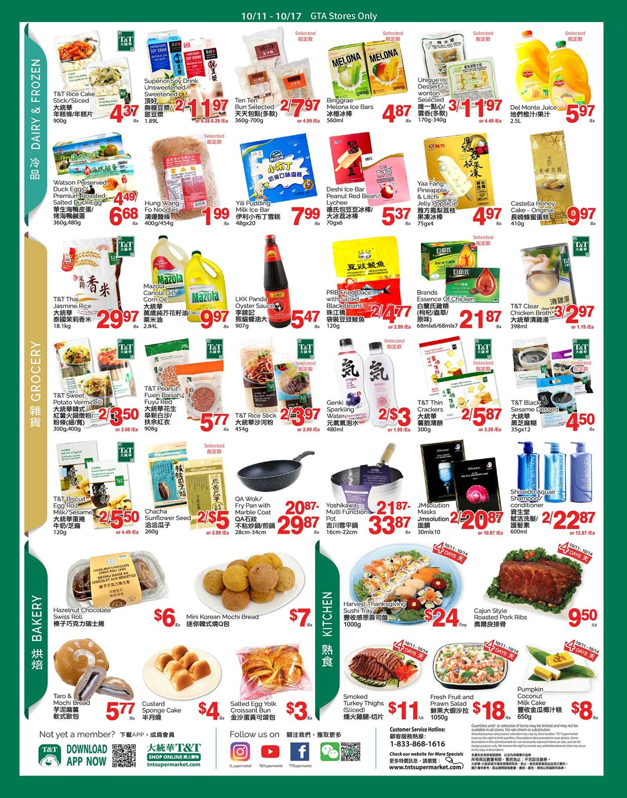 Circulaire T&T Supermarket 11.10.2024 - 17.10.2024