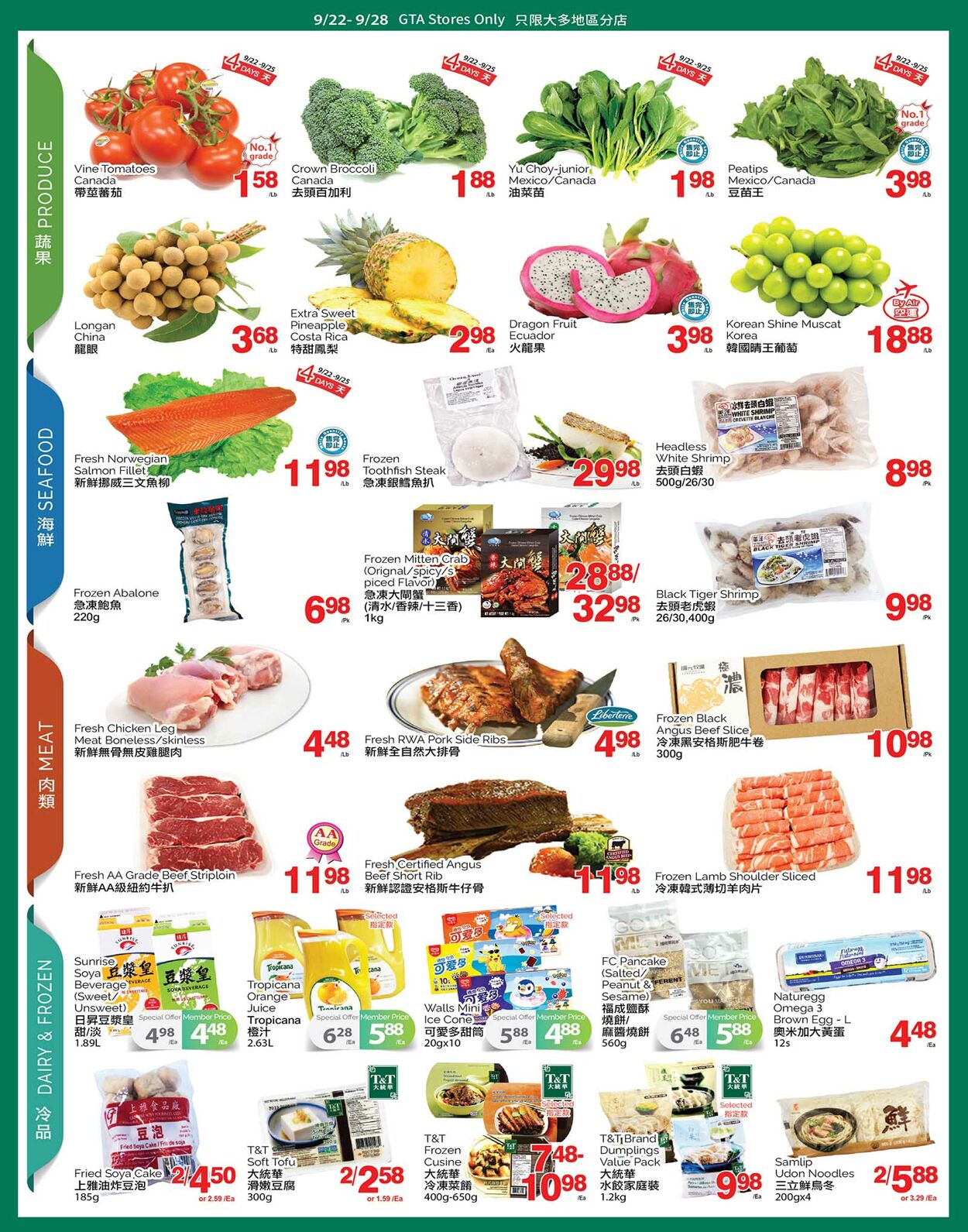 Circulaire T&T Supermarket 22.09.2023 - 28.09.2023