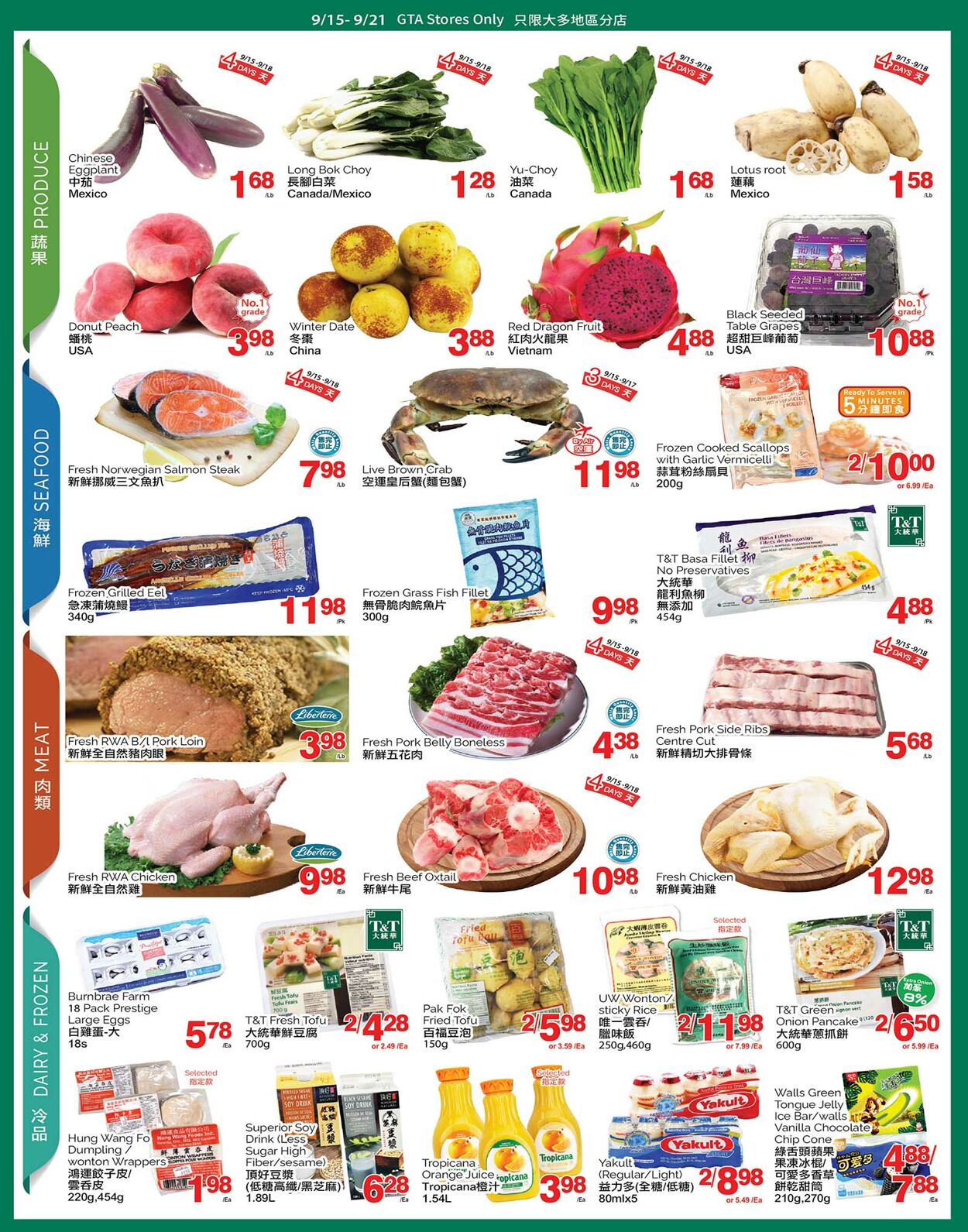 Circulaire T&T Supermarket 15.09.2023 - 21.09.2023