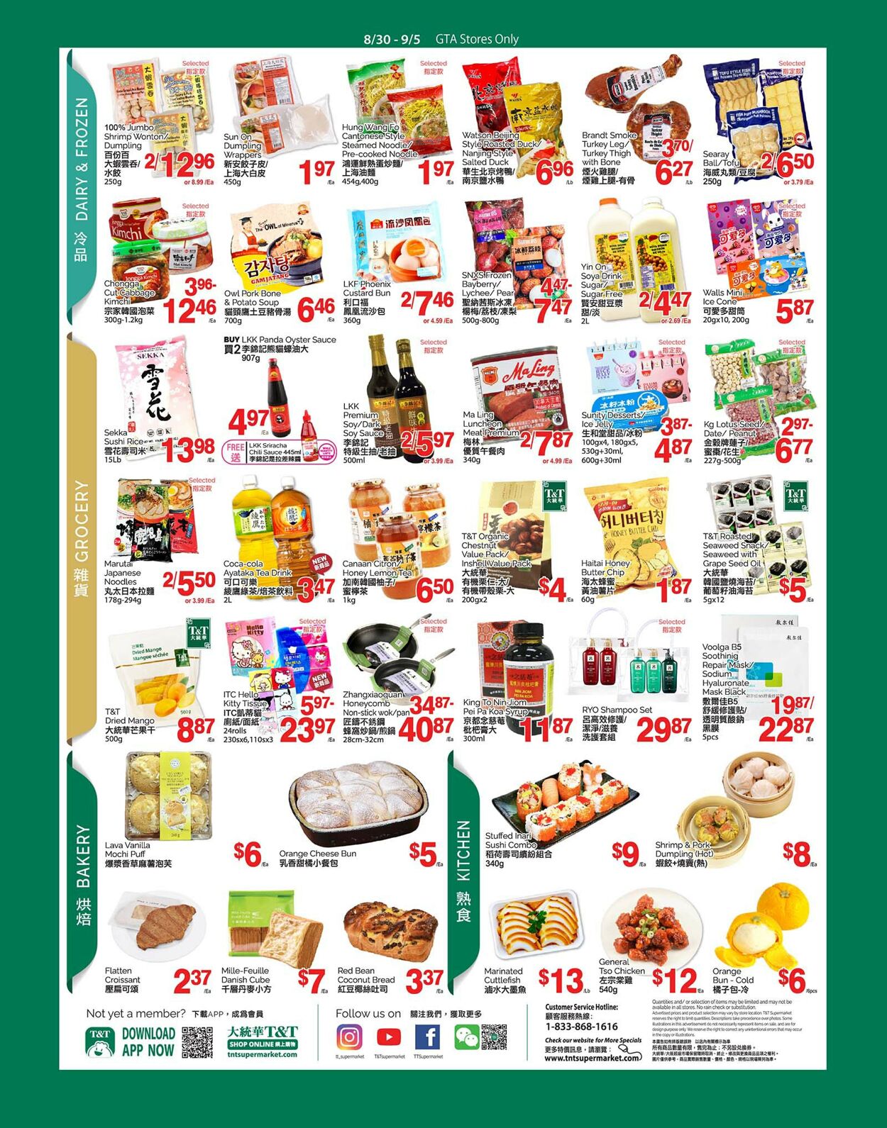 Circulaire T&T Supermarket 30.08.2024 - 05.09.2024