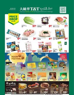 Circulaire T&T Supermarket 12.07.2024 - 18.07.2024