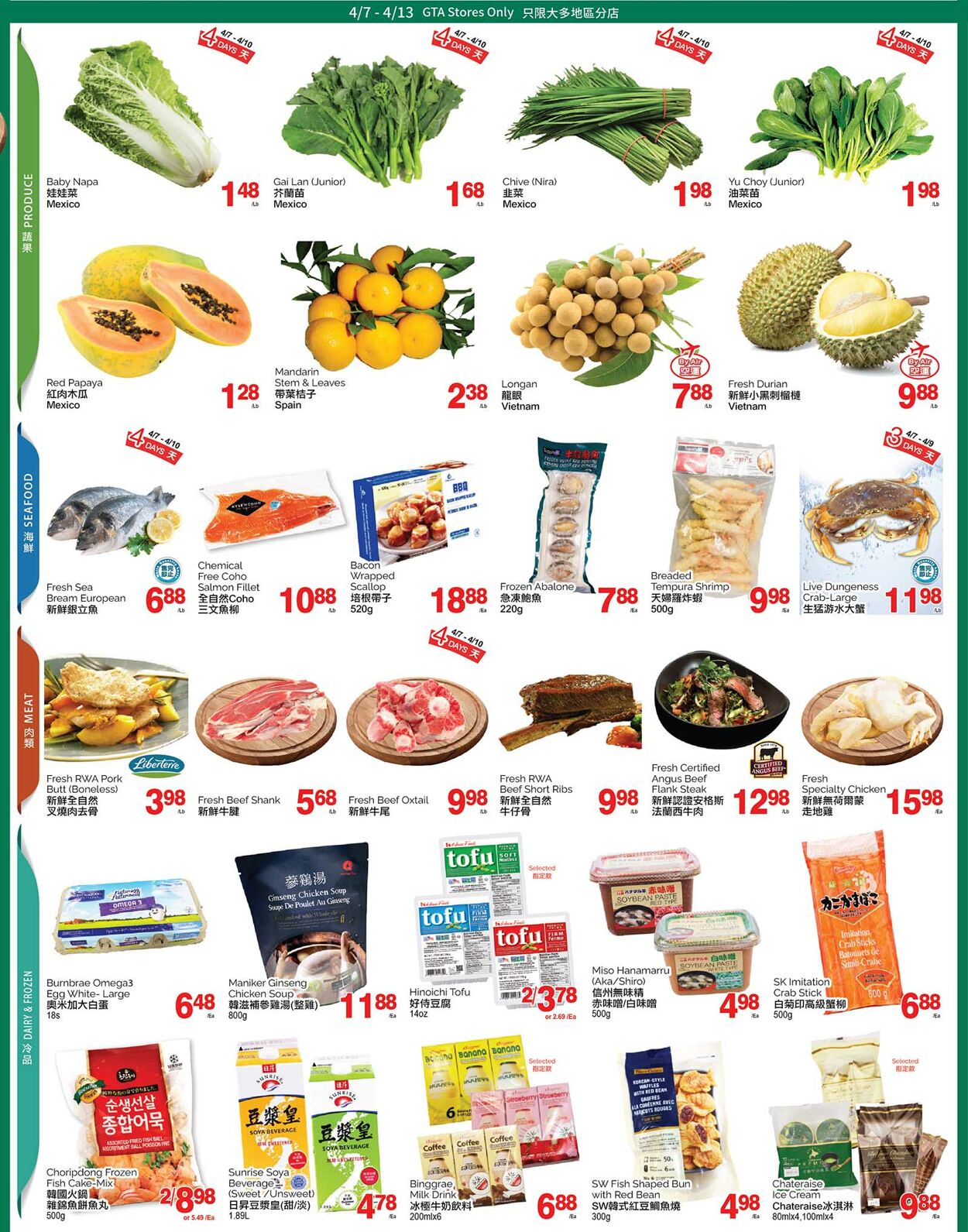 Circulaire T&T Supermarket 07.04.2023 - 13.04.2023