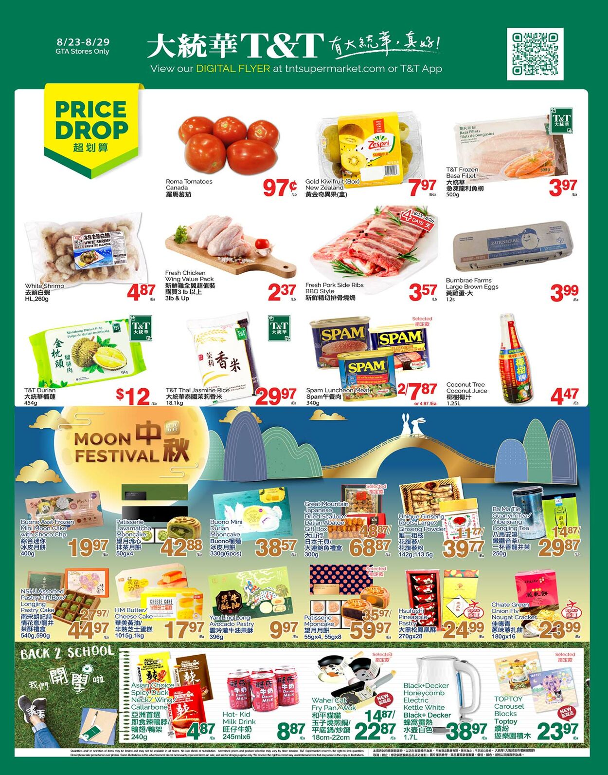 Circulaire T&T Supermarket 23.08.2024 - 29.08.2024