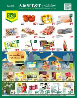 Circulaire T&T Supermarket 19.07.2024 - 25.07.2024