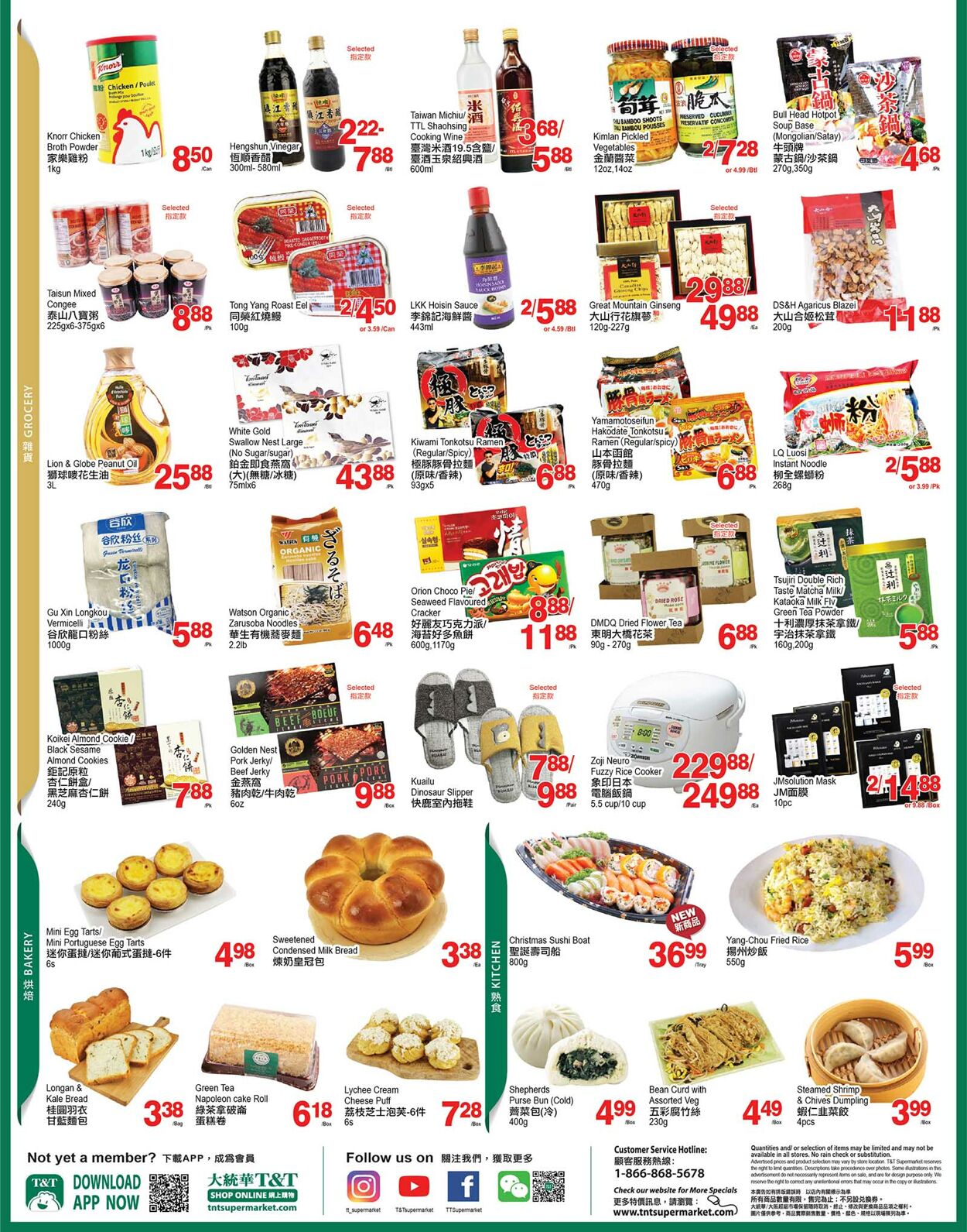 Circulaire T&T Supermarket 18.11.2022 - 24.11.2022