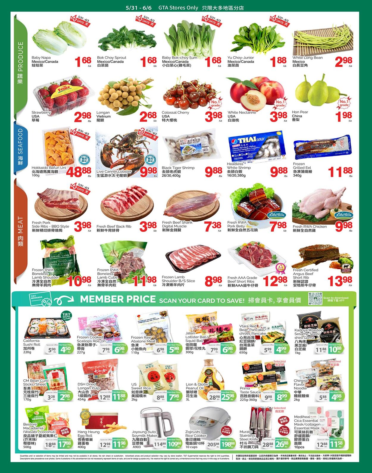 Circulaire T&T Supermarket 31.05.2024 - 06.06.2024